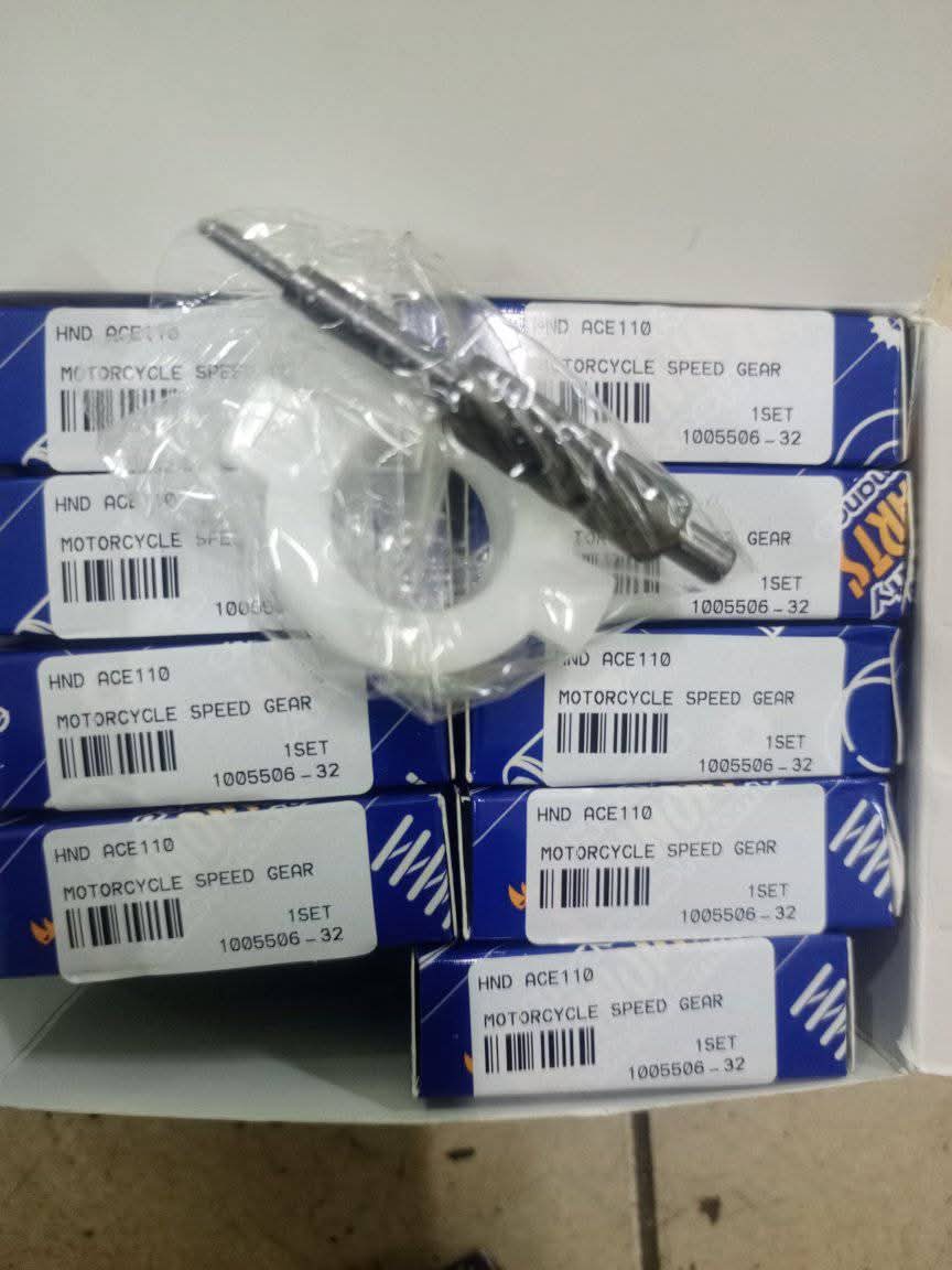 Honda Ace CB110 Speed Gear