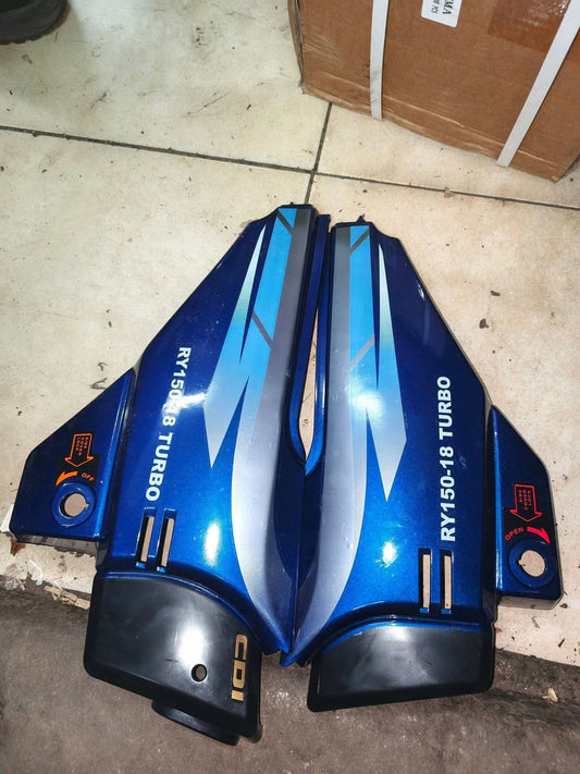 Ranger CG Side Cover (Left & Right)