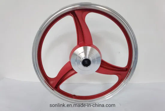 CG (Captain) Front Rim