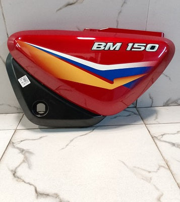 Bajaj Boxer BM Side Cover (Left & Right)