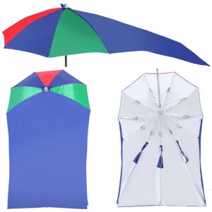 Motorcycle Umbrella (Medium)