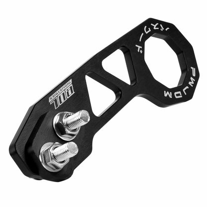 Rear Tow Hook