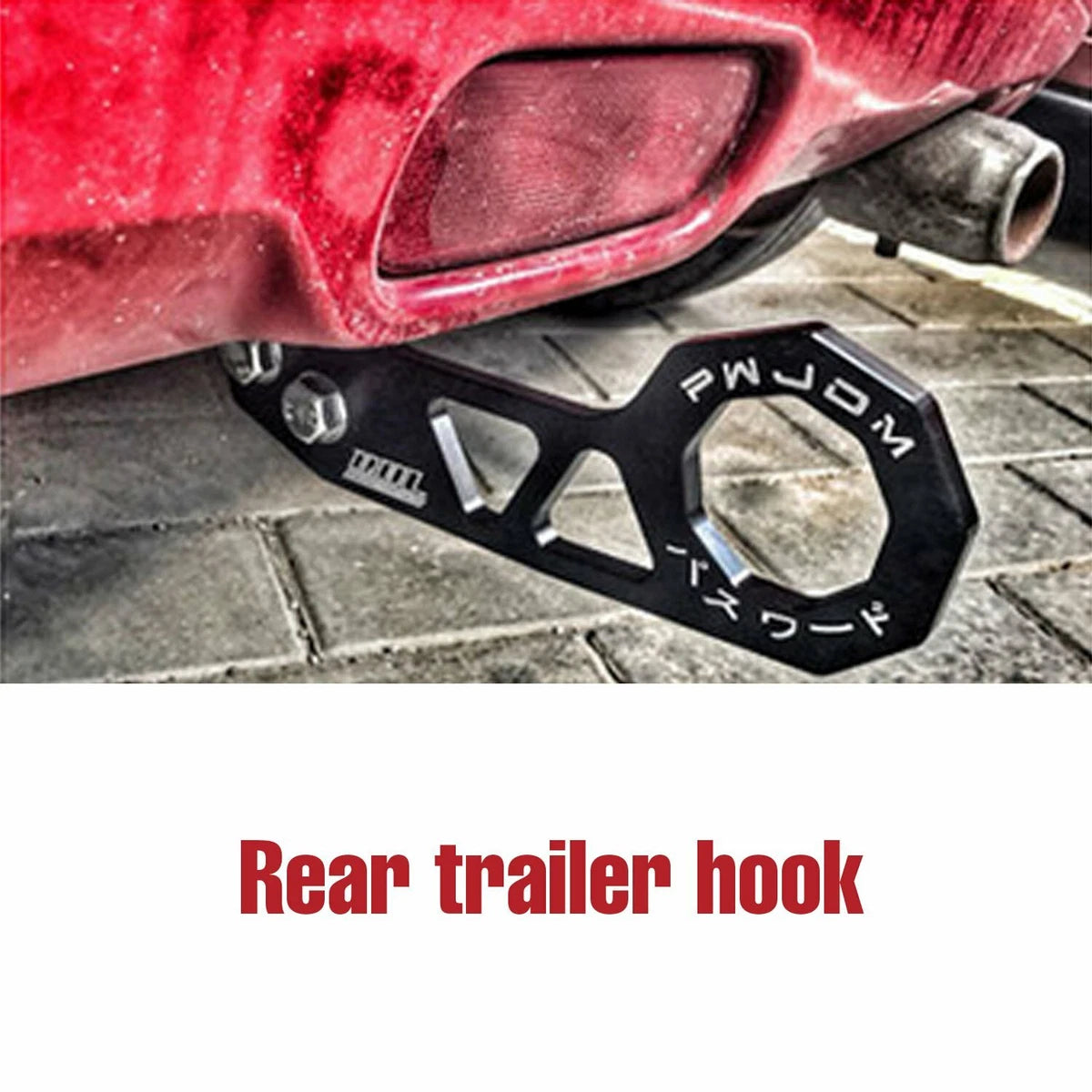 Rear Tow Hook